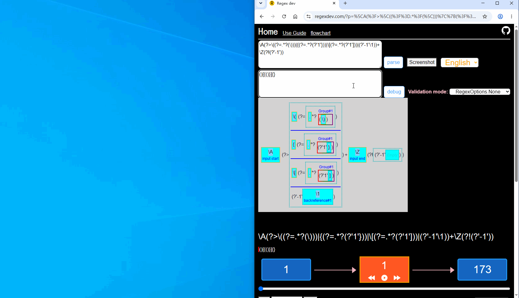 Full feature demo